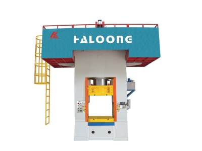 《“十四五”》，鍛造企業需要了解這三點  